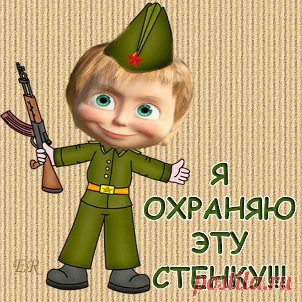 Светлана Болотова