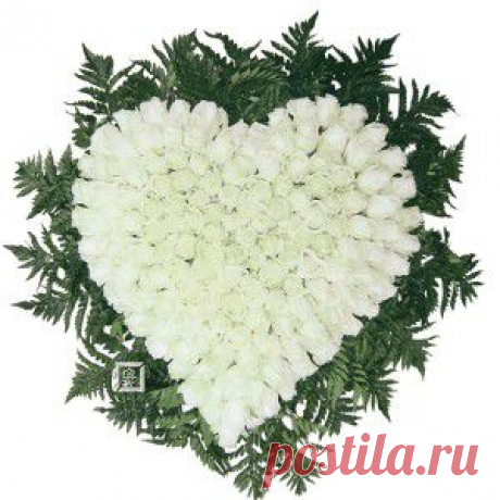 сердцу нежный лепесток