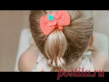 Быстрая прическа за 5 минут / Декорированный хвост Прическа пятиминутка для девочек в садик  школу - YouTube