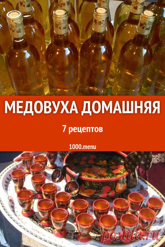 (Пин) (813) Pinterest
