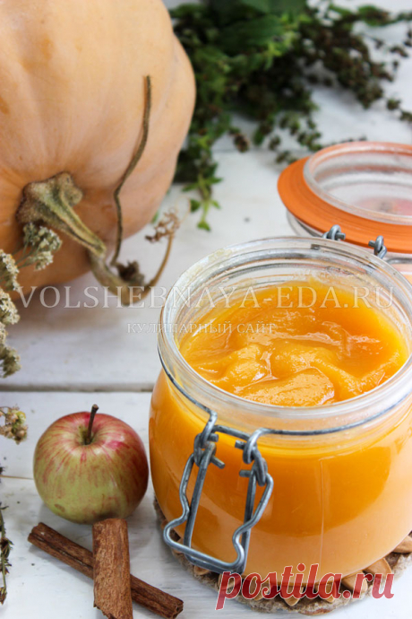 Варенье из тыквы с яблоками на зиму