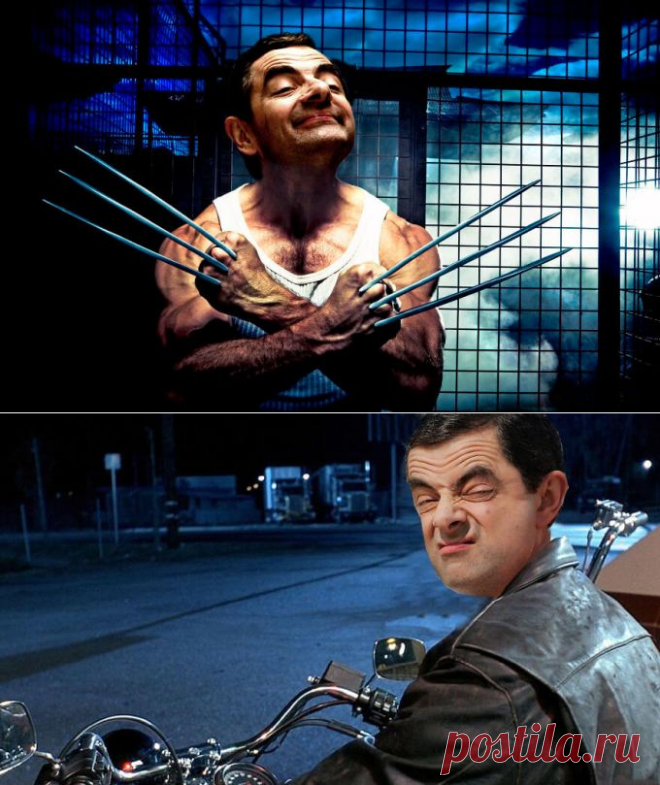 Как бы выглядели киногерои и знаменитости, будь на их месте Мистер Бин!