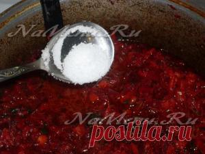 Рецепт борщевой заправки на зиму