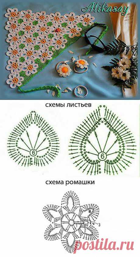 Косынка «Ромашковое лето» - вязание крючком на kru4ok.ru