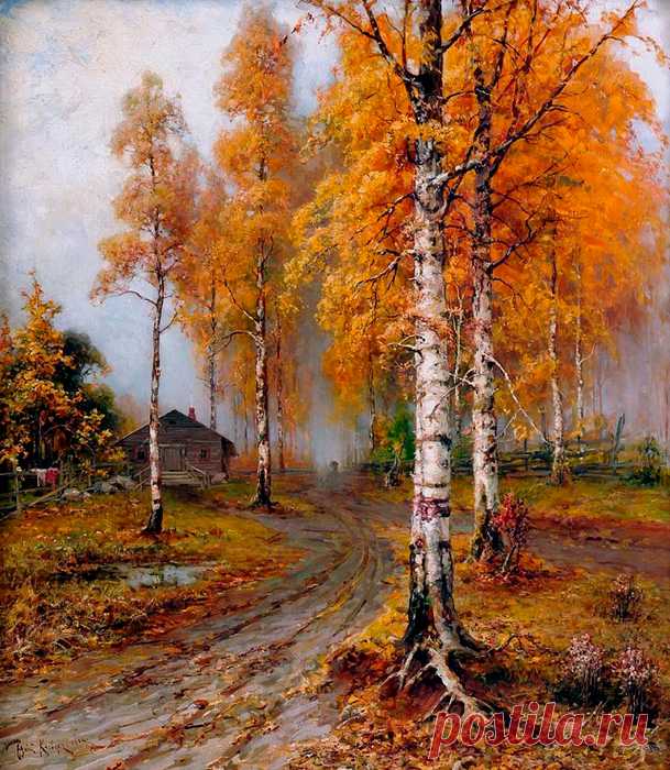 Жалобно стонет ветер осенний. Памяти любимого исполнителя Дмитрия Хворостовского