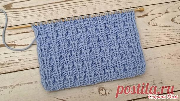 Красивый объёмный узор спицами для шапки. Видео МК + Описание - Вязание - Страна Мам