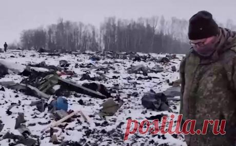 Следователи идентифицировали останки погибших в крушении Ил-76. Следователи идентифицировали останки погибших при крушении Ил-76 в Белгородской области, сообщил СК в своем Telegram.