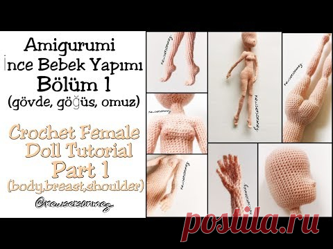 Amigurumi İnce Bebek Yapımı Bölüm1 (Crochet Female Doll Tutorial Part1)