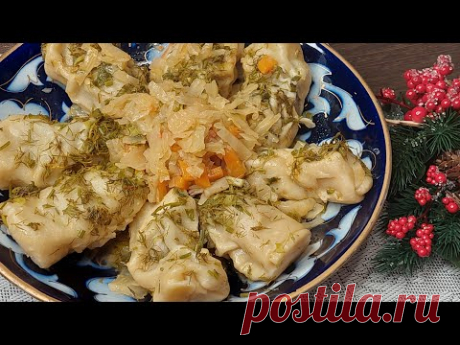 Вкусно просто доступно!ГОТОВЛЮ ЧЕРЕЗ ДЕНЬ!ПРОСТОЙ РЕЦЕПТ ИЗ РЕСТОРАНА ЗА 30 МИНУТ на НОВОГОДНЫЙ СТОЛ