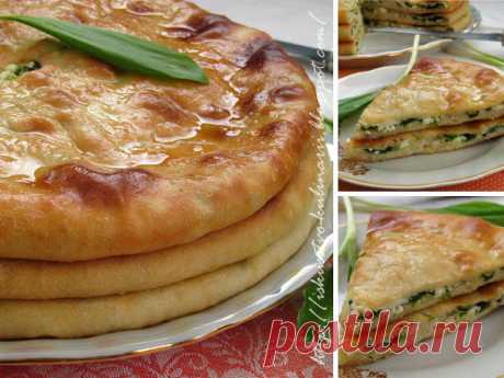 Давонджын - осетинские пироги с черемшой и сыром - такая вкуснятина получается, что не передать словами