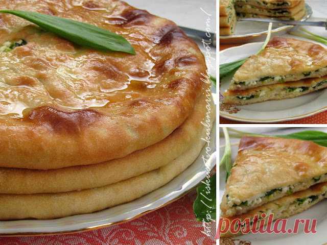 Давонджын - осетинские пироги с черемшой и сыром - такая вкуснятина получается, что не передать словами
