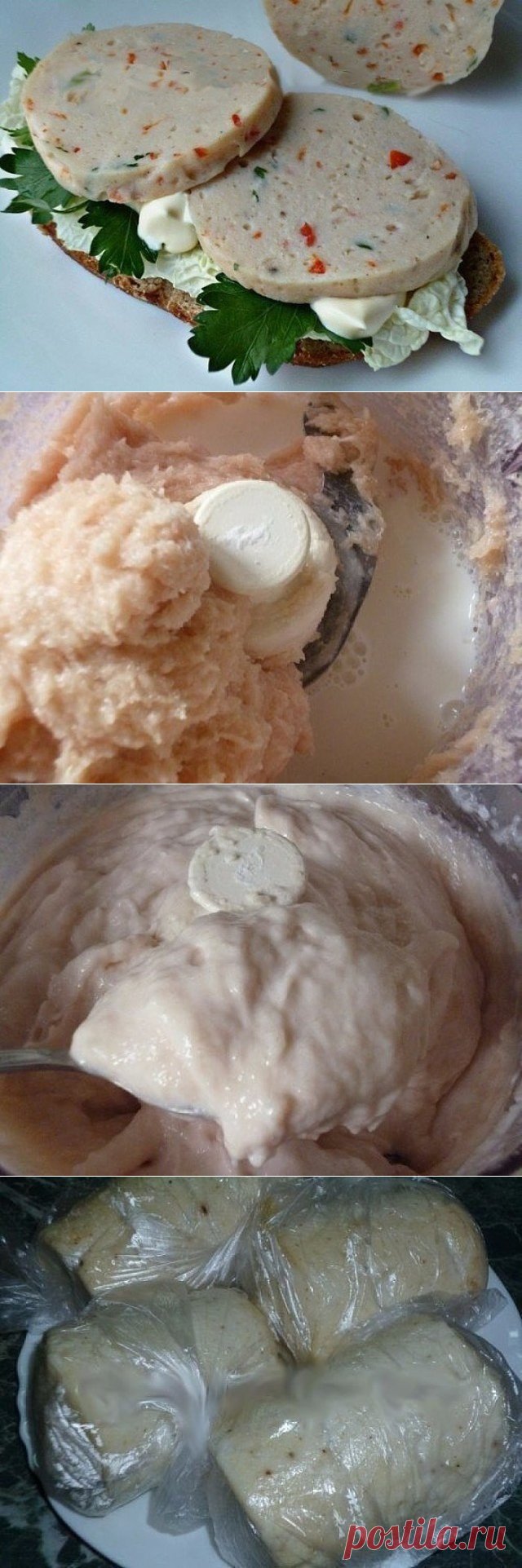 (64) Одноклассники