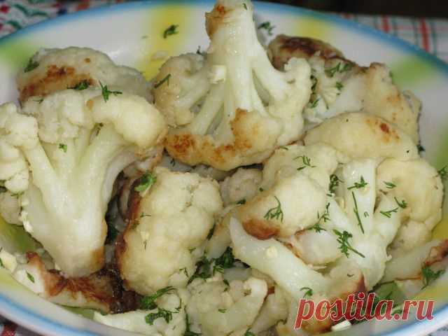 Жареная цветная капуста.