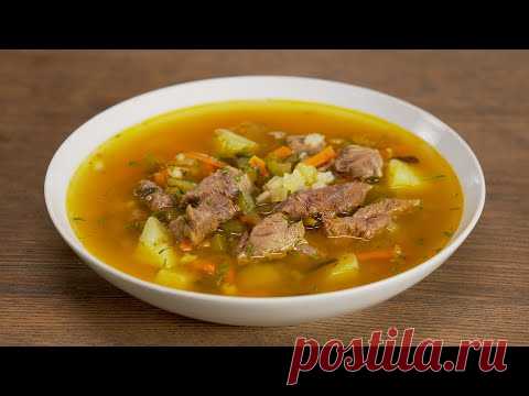 Самый вкусный РАССОЛЬНИК С МЯСОМ. Рецепт от Всегда Вкусно!