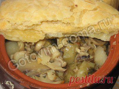 Рецепт: Овощи, тушенные в горшочке