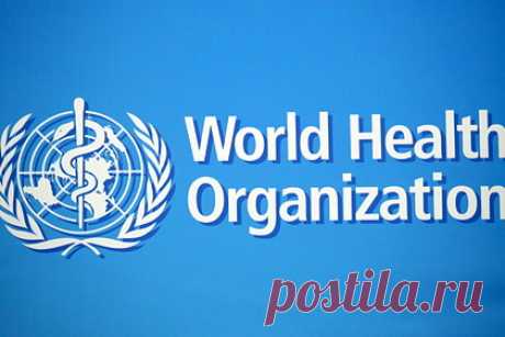 ВОЗ создаст новую группу экспертов для выяснения происхождения COVID-19. Всемирная организация здравоохранения (ВОЗ) заявила, что создаст новую группу экспертов, целью которой будет выяснение происхождения COVID-19. Ранее ведущий исследователь миссии ВОЗ Питер Бен Эмбарек, работавший в Ухане, признал, что версия с утечкой коронавируса из лаборатории вполне может оказаться правдой.