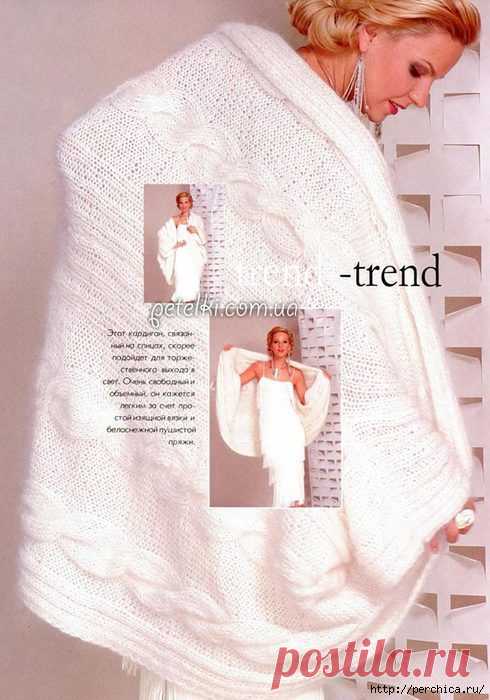 Шикарная белоснежная накидка-кардиган (можно на машине)