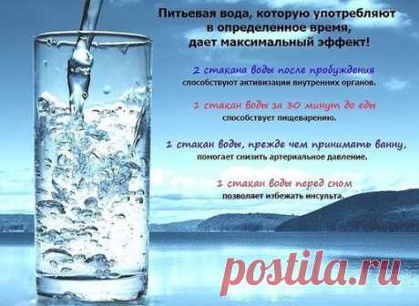 (4) Одноклассники
