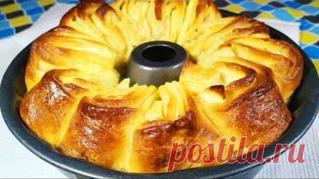 Никогда бы не подумала что ЭТО ТАК ВКУСНО! Яблочный пирог вкуснее шарлотки.