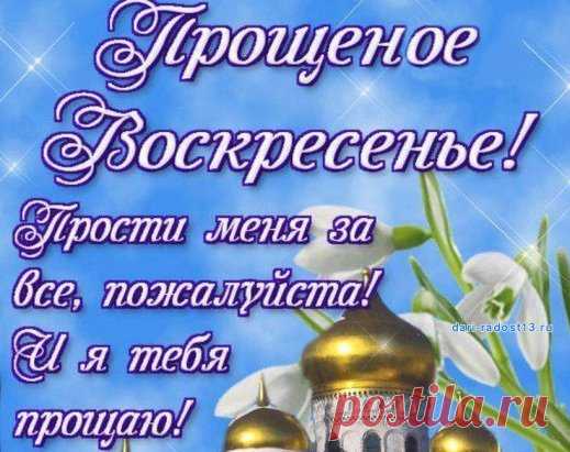 Одноклассники