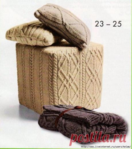 Чехол на пуфик и рельефные подушки.