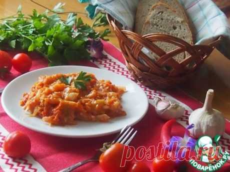 Овощное рагу - кулинарный рецепт