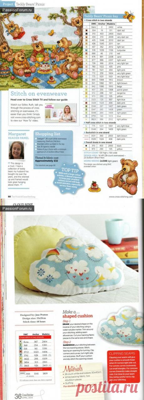 Схемы вышивки силуэтов и подушки (продолжение) / Схемы вышивки крестиком / PassionForum - мастер-классы по рукоделию