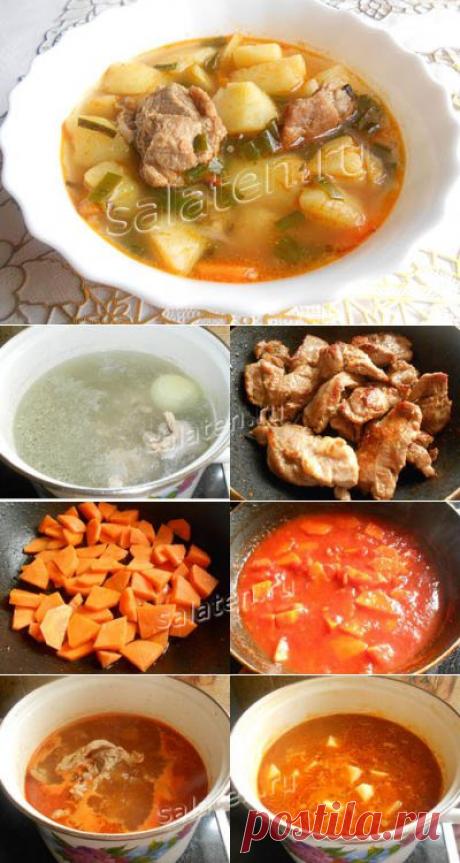 Шурпа из баранины рецепт с фото | salaten.ru