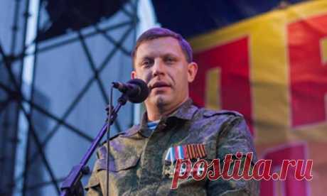 ДНР ожидает провокаций со стороны ВСУ в канун Дня Победы
