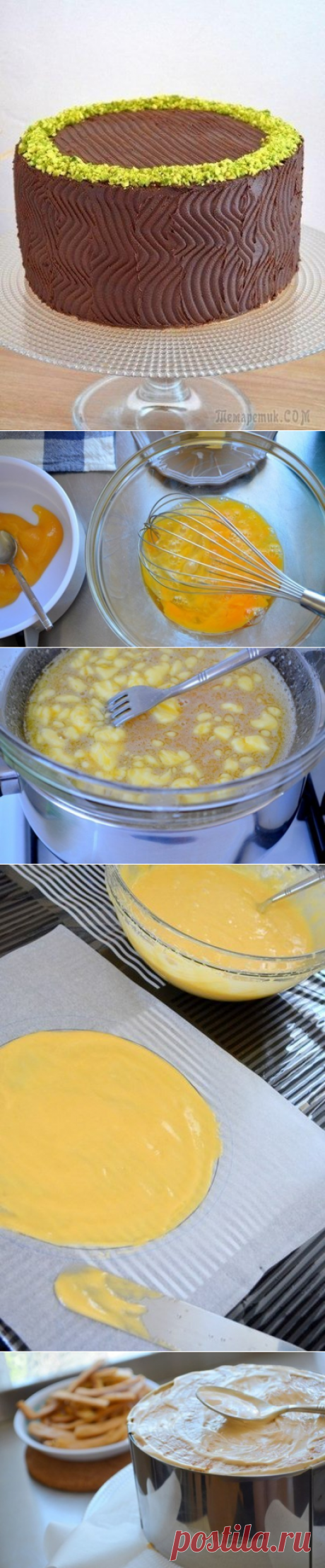 Медовый торт с кремом