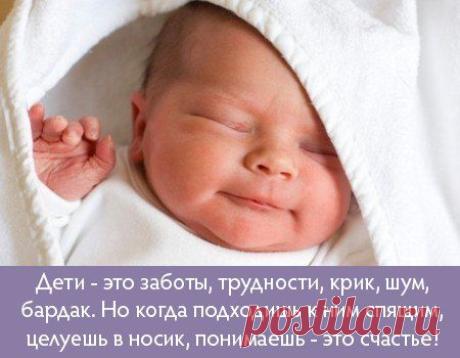 Удаленная работа Вашей мечты