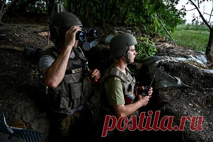 В США предупредили о «драматическом поражении» Украины. Вооруженные силы Украины потерпят сокрушительное поражение, если попытаются начать наступление на юге страны и в Донбассе, заявил эксперт в области безопасности Роберт Фарли в публикации для издания 19FortyFive. По его словам, российский контрудар приведет к потере Киевом еще больших территорий.