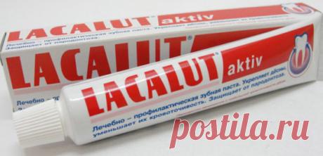 Зубная паста при пародонтите - виды, характеристики, применение