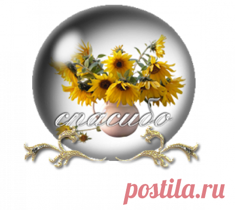 Поиск схем и описаний моделей по картинке