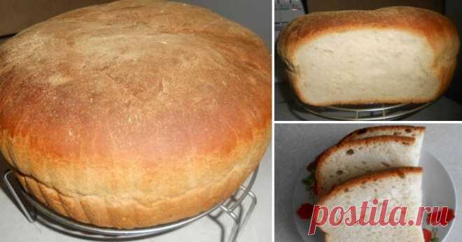 Домашний хлеб. Очень вкусный, с хрустящей корочкой Сегодня поделюсь своим простым рецептом домашнего хлеба.