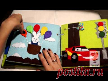 Развивающая книжка. Как правильно заниматься и играть!!! - YouTube