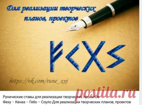 Скриншот-17-02-2025 12:46:52.jpg
