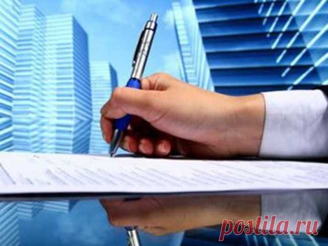 Услуги жилищного юриста | Жильё Моё