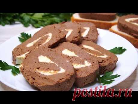 Полный восторг! Необычный паштет на Завтрак!