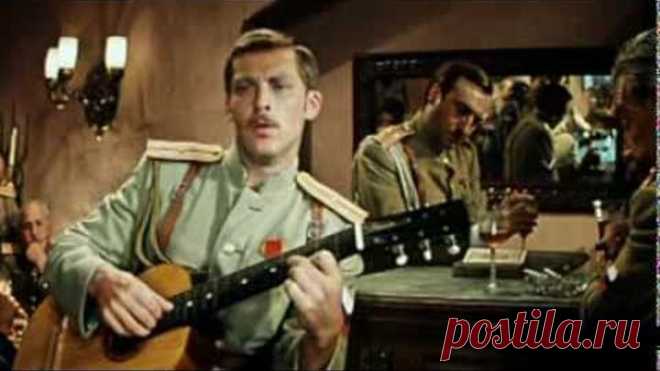 Владимир Ивашов - Русское поле