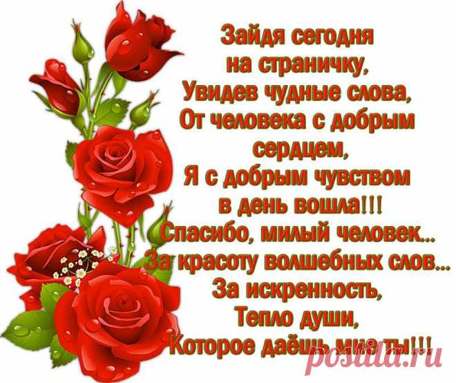 (2) Facebook
