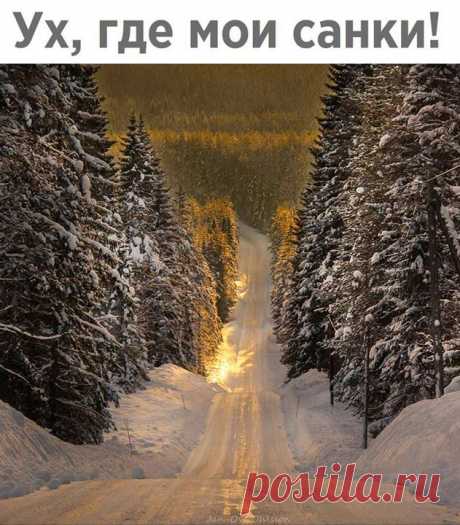 о