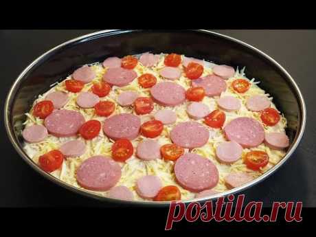 Скорее сохраните себе рецепт!!! Домашняя ПИЦЦА без ДРОЖЖЕЙ и ЗАМОРОЧЕК!