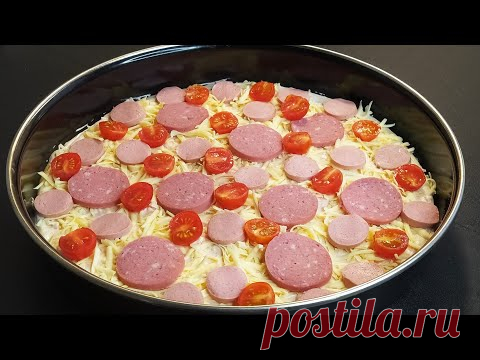 Скорее сохраните себе рецепт!!! Домашняя ПИЦЦА без ДРОЖЖЕЙ и ЗАМОРОЧЕК!