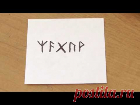 ЛЕЧЕНИЕ И ПРОФИЛАКТИКА ЗАБОЛЕВАНИЙ