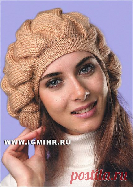 Красивый объемный бежевый берет - спицами.