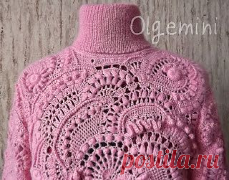OLGEMINI: Сборка фриформа
