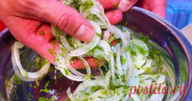 Маринованный лук - Со Вкусом