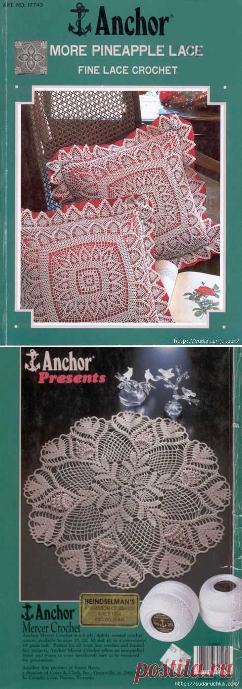 "More Pineapple lace: Fine Lace Crochet". Журнал по вязанию крючком узором "Ананасы". /