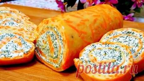 Вкусная ЗАКУСКА на праздничный стол Без Возни и Заморочек! Просто, быстро и недорого!